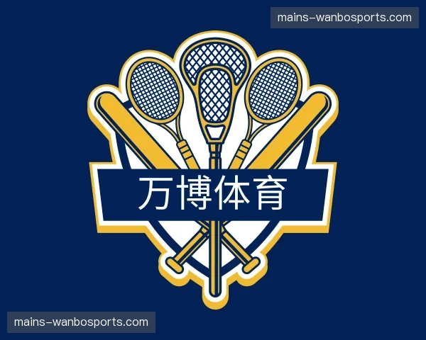 关于万博体育官网